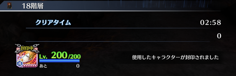 f:id:sakanadefish:20201207165052p:plain