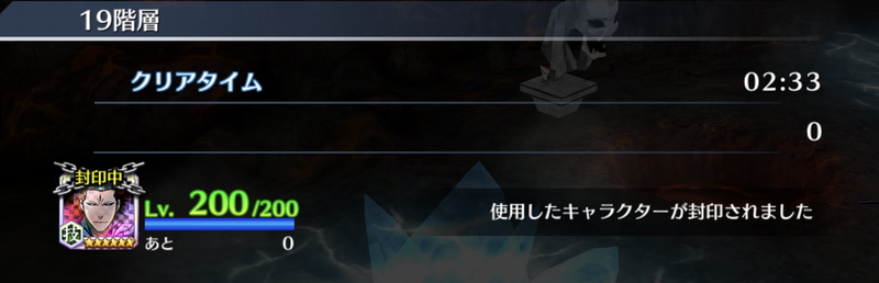 f:id:sakanadefish:20201207192449p:plain