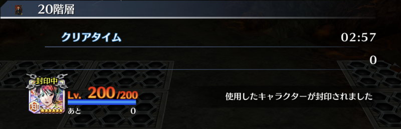 f:id:sakanadefish:20201207201911p:plain