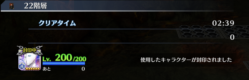 f:id:sakanadefish:20201208024345p:plain