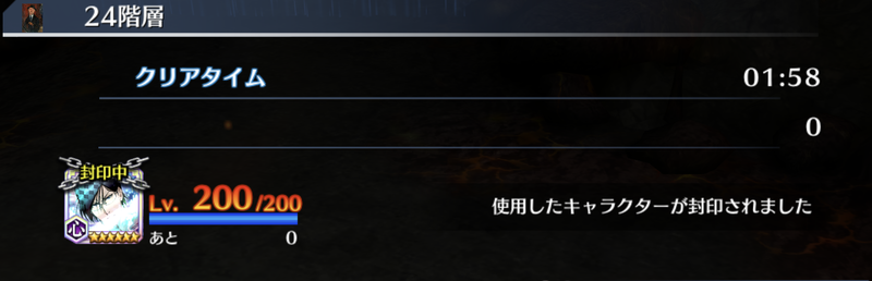 f:id:sakanadefish:20201208031032p:plain