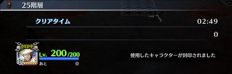 f:id:sakanadefish:20201208032500p:plain