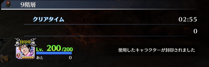 f:id:sakanadefish:20201208063041p:plain