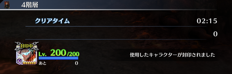 f:id:sakanadefish:20201208064537p:plain