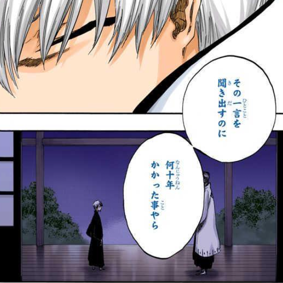 f:id:sakanadefish:20210114112008p:plain