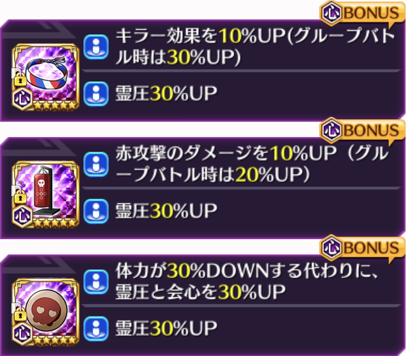 f:id:sakanadefish:20210202202915p:plain