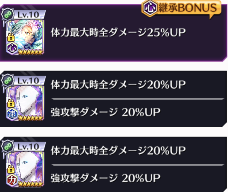 f:id:sakanadefish:20210202203238p:plain