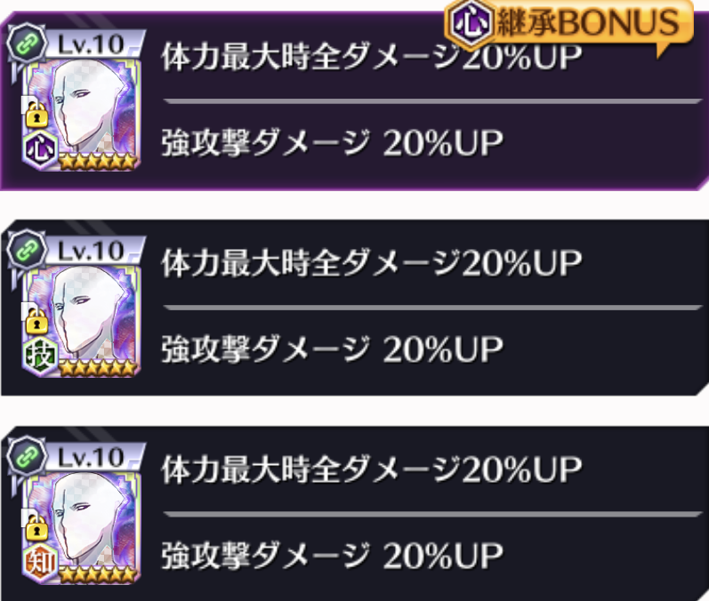 f:id:sakanadefish:20210202203244p:plain