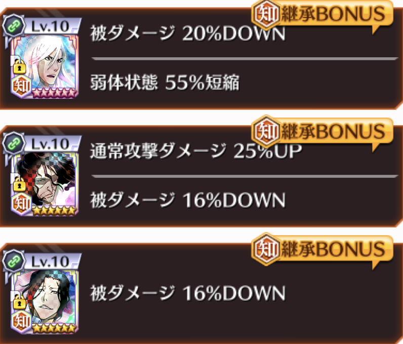 f:id:sakanadefish:20210202204044p:plain