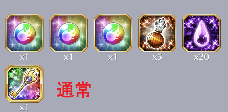 f:id:sakanadefish:20210202205702p:plain