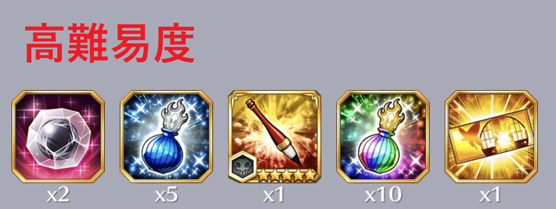 f:id:sakanadefish:20210202205709p:plain