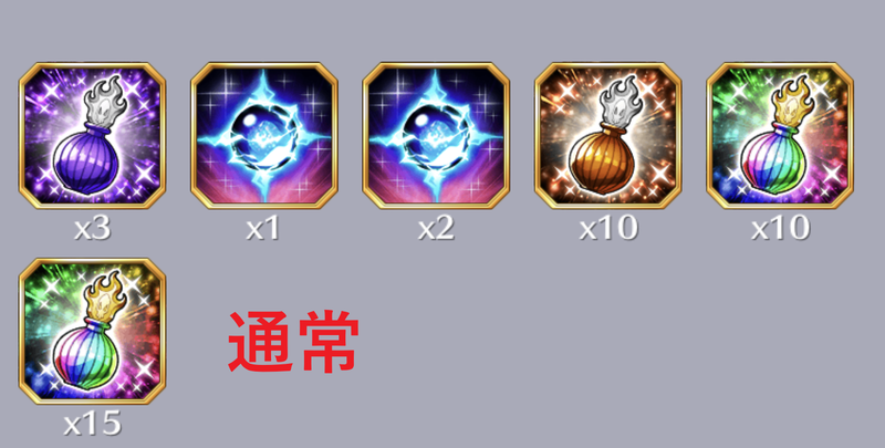 f:id:sakanadefish:20210202205717p:plain