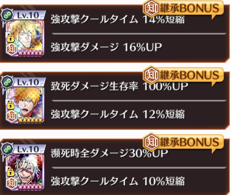 f:id:sakanadefish:20210209151357p:plain