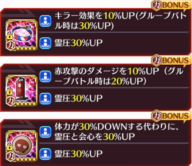 f:id:sakanadefish:20210209151416p:plain