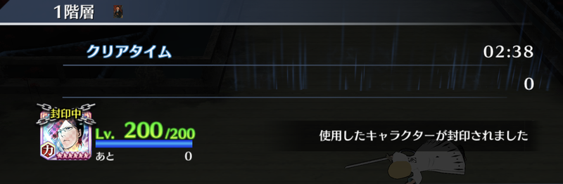 f:id:sakanadefish:20210217203833p:plain