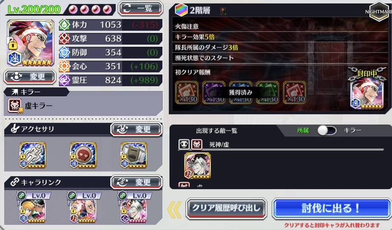 f:id:sakanadefish:20210217204058p:plain