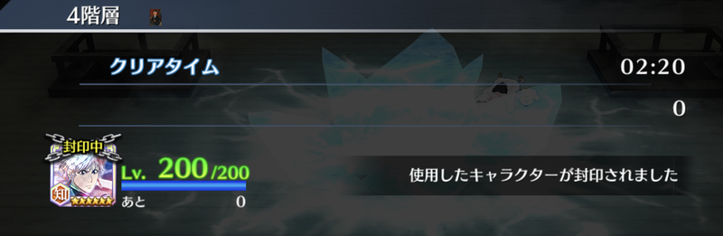 f:id:sakanadefish:20210217204340p:plain