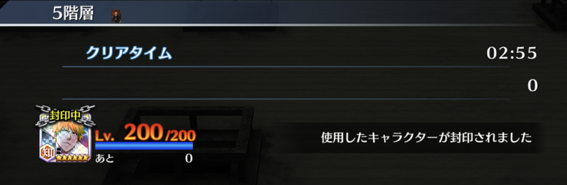 f:id:sakanadefish:20210217204648p:plain
