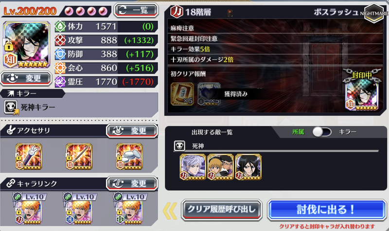 f:id:sakanadefish:20210219202243p:plain