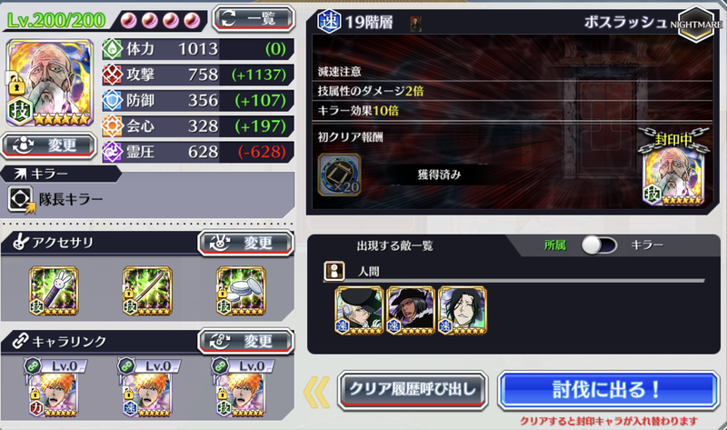 f:id:sakanadefish:20210219202311p:plain