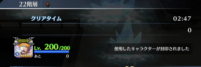 f:id:sakanadefish:20210219203212p:plain