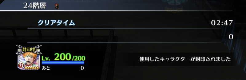 f:id:sakanadefish:20210219203537p:plain