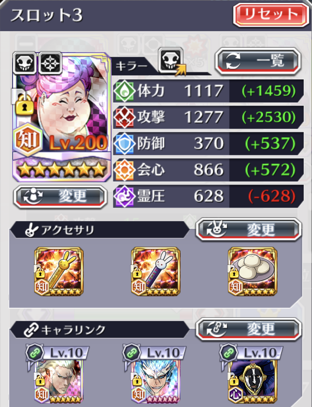 f:id:sakanadefish:20210222012015p:plain