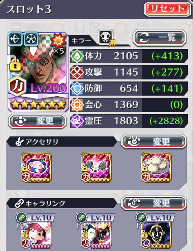 f:id:sakanadefish:20210223213044p:plain