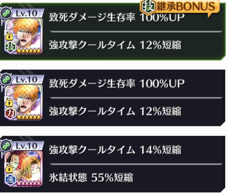 f:id:sakanadefish:20210302152434p:plain