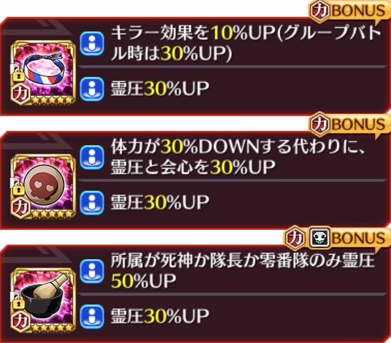 f:id:sakanadefish:20210309011345p:plain