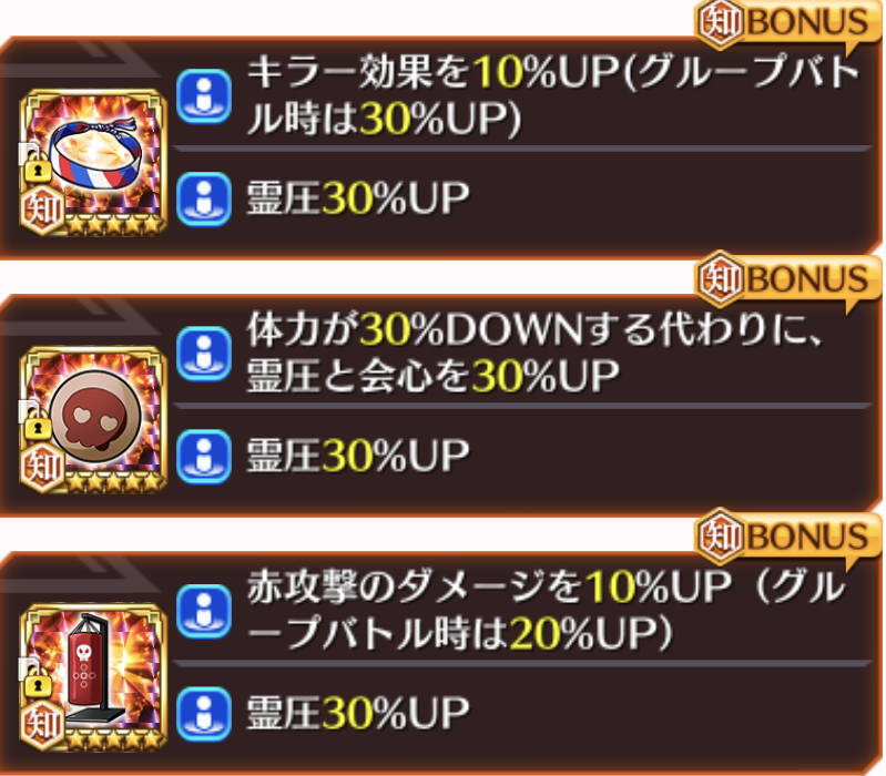 f:id:sakanadefish:20210309011351p:plain