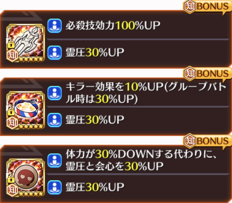 f:id:sakanadefish:20210309230538p:plain