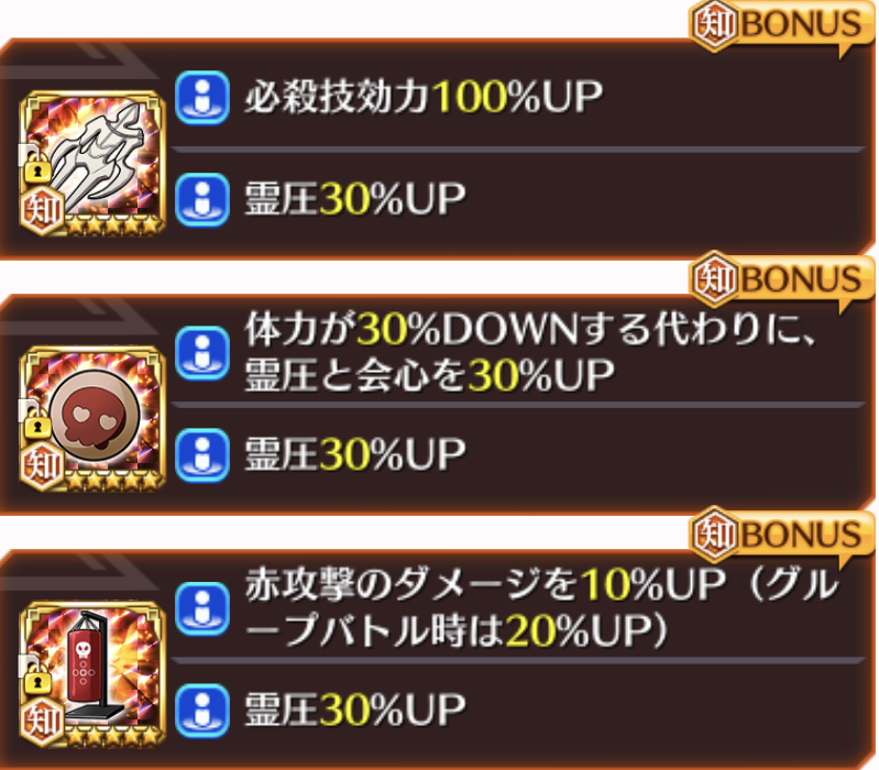 f:id:sakanadefish:20210309230544p:plain