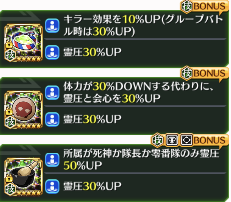 f:id:sakanadefish:20210315234251p:plain