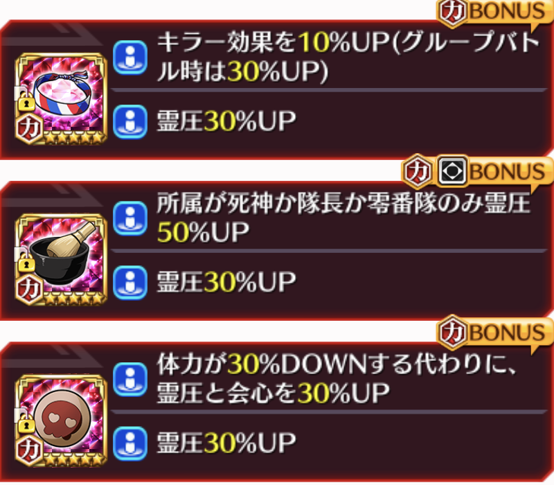f:id:sakanadefish:20210322195011p:plain