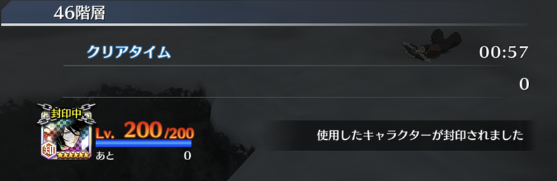 f:id:sakanadefish:20210510180854p:plain