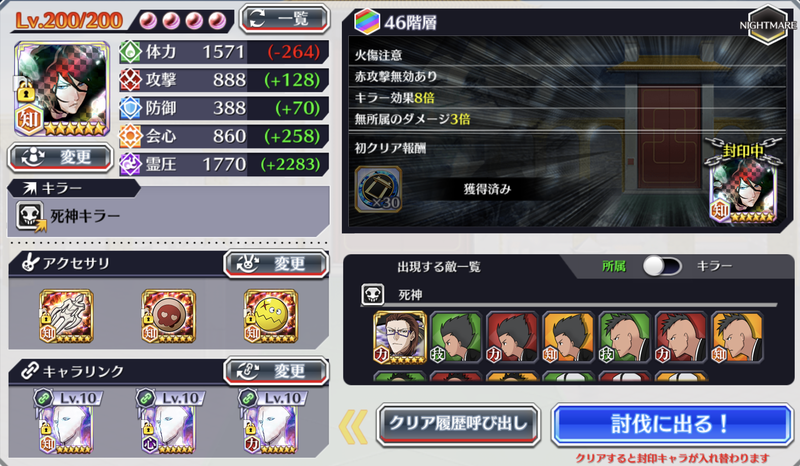 f:id:sakanadefish:20210510181107p:plain
