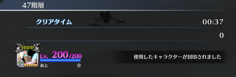 f:id:sakanadefish:20210510182847p:plain