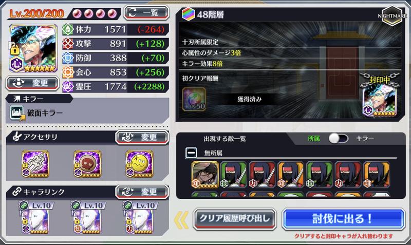 f:id:sakanadefish:20210519180503p:plain