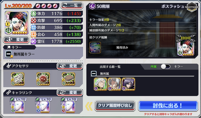 f:id:sakanadefish:20210519180605p:plain