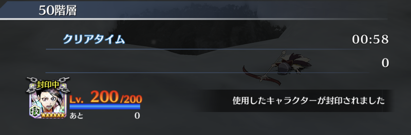 f:id:sakanadefish:20210519180616p:plain
