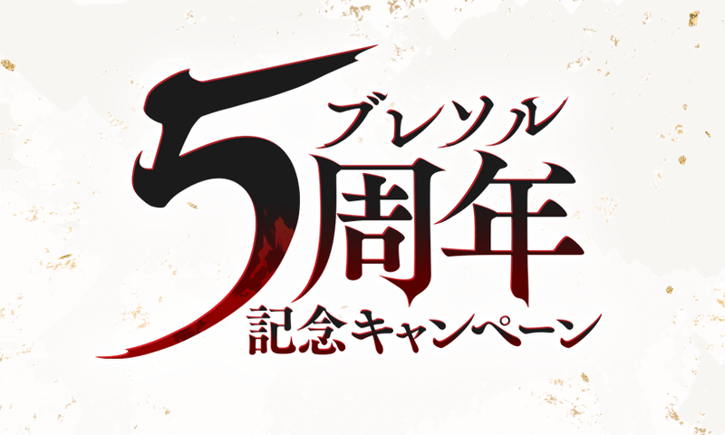 f:id:sakanadefish:20210626191605p:plain