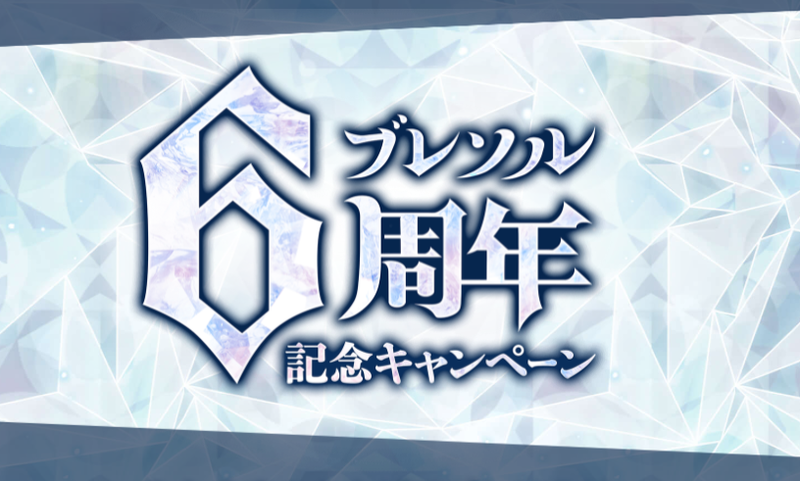 f:id:sakanadefish:20210626191612p:plain