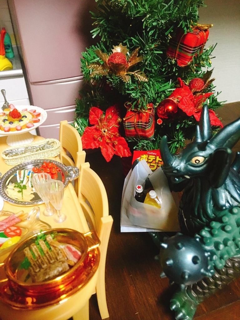 f:id:sakanagatoretaskytree:20171226230506j:plain f:id:sakanagatoretaskytree:20171226230506j:plain
