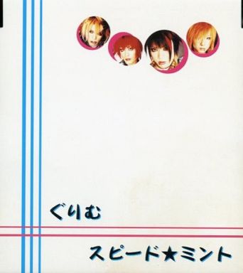 f:id:sakanagatoretaskytree:20180909140028j:plain f:id:sakanagatoretaskytree:20180909140028j:plain