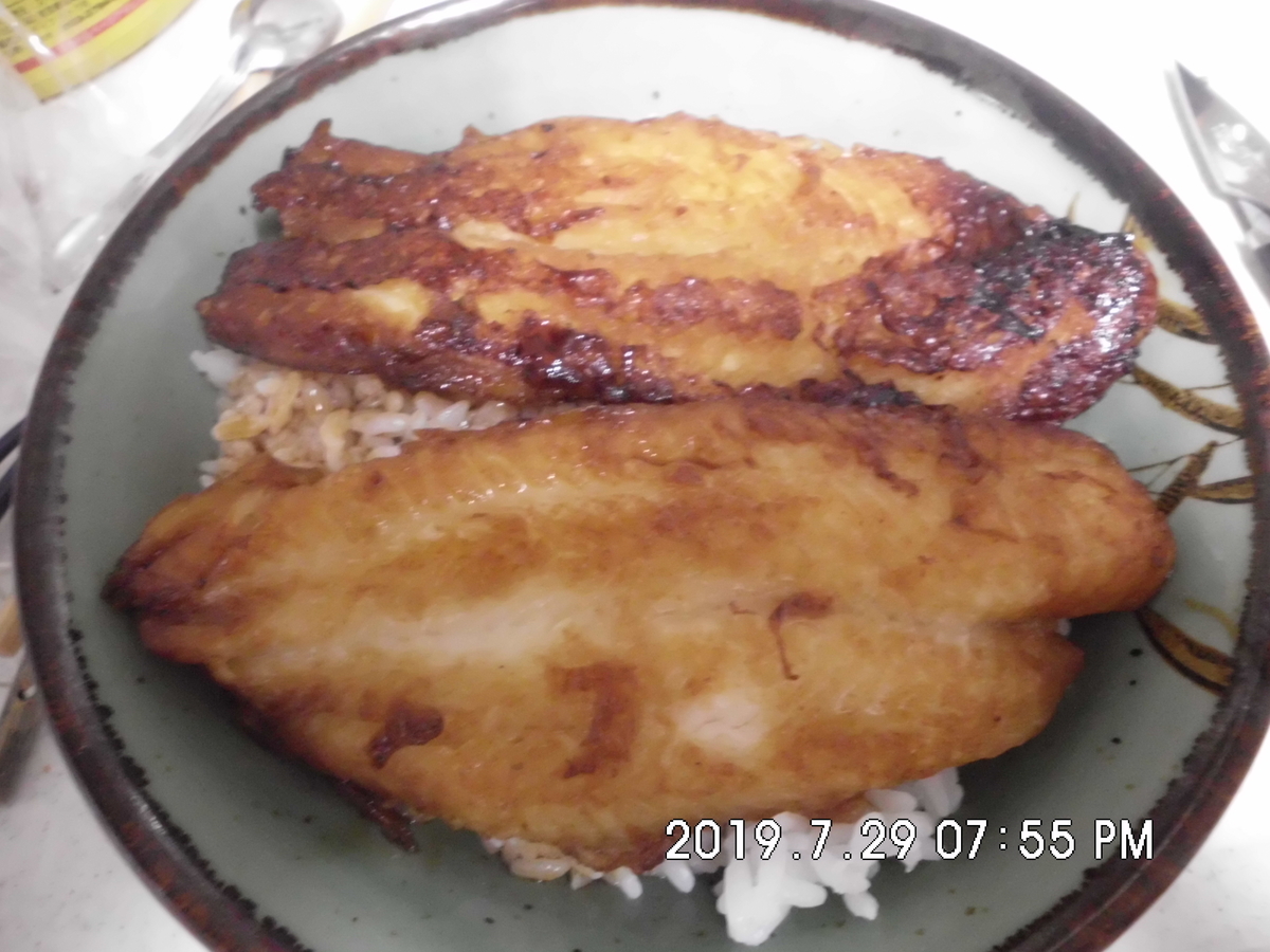 f:id:sakanahakase:20190729223314j:plain