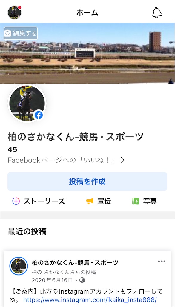f:id:sakanakunidol:20220101131233j:image