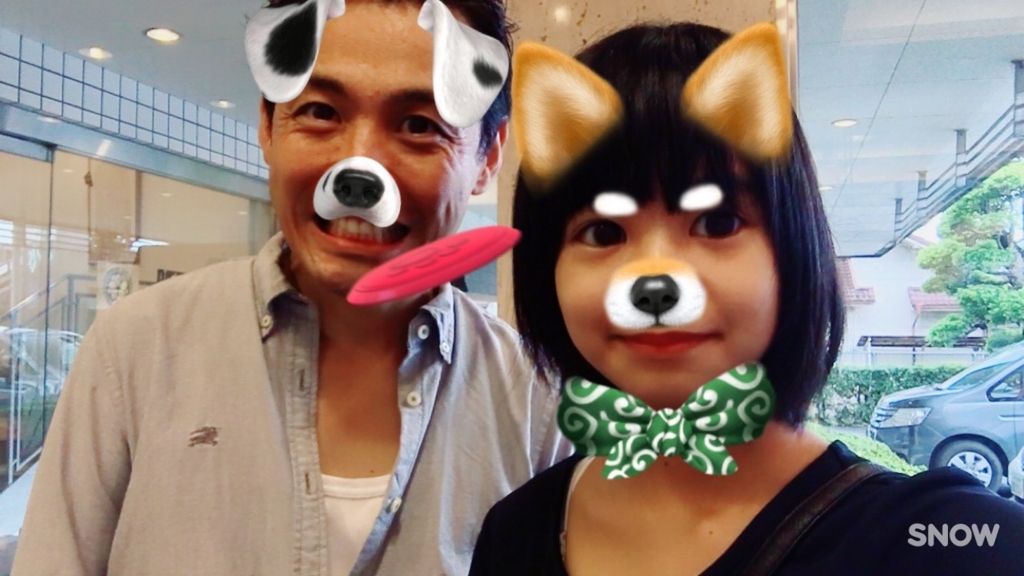 f:id:sakanakusyon123456789:20170630083711j:plain f:id:sakanakusyon123456789:20170630083711j:plain