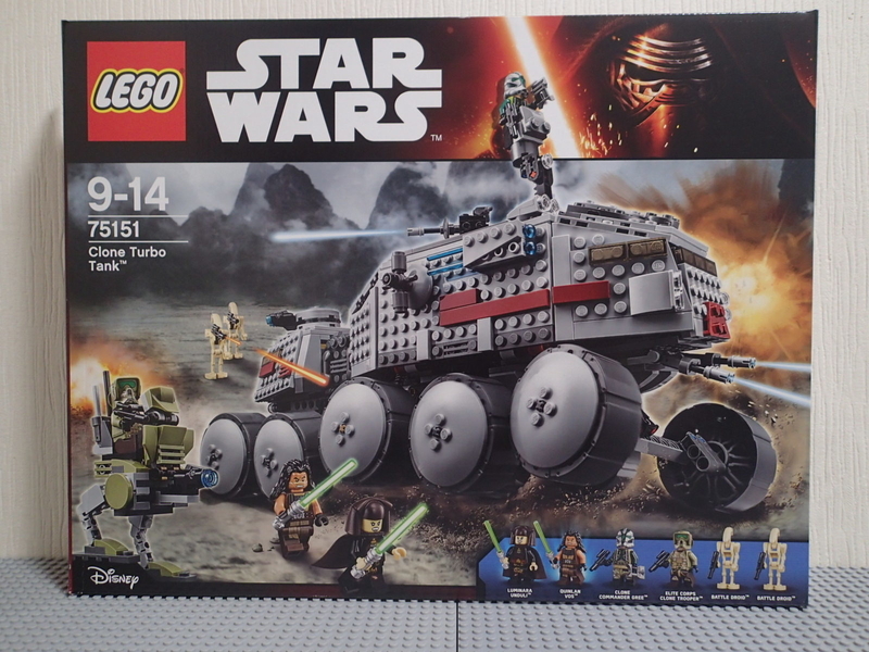 LEGO STARWARS 75151 クローン・ターボ・タンク レビュー