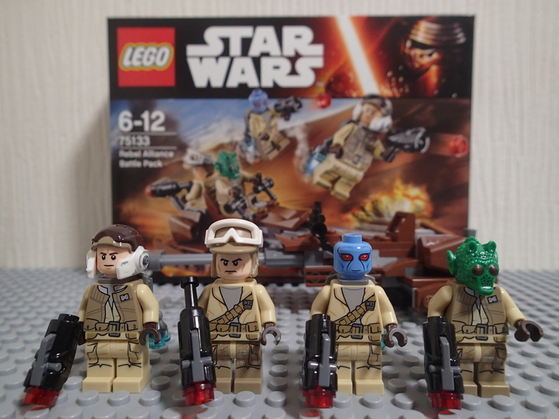 LEGO STARWARS 75133 バトルパック “反乱者たち” レビュー